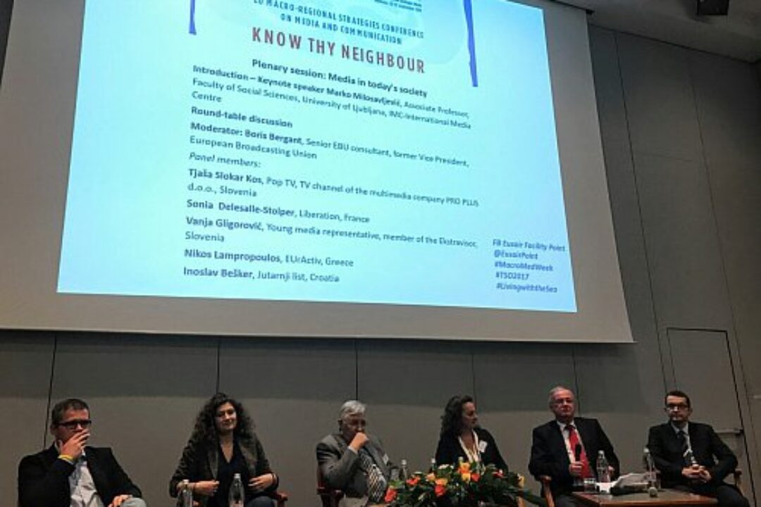 Improving Visibility of Activities and Projects of all 4 Macro-regions