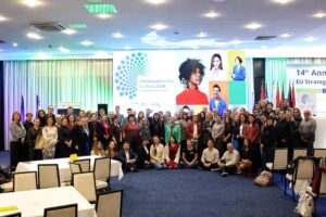 12th Danube Participation Day