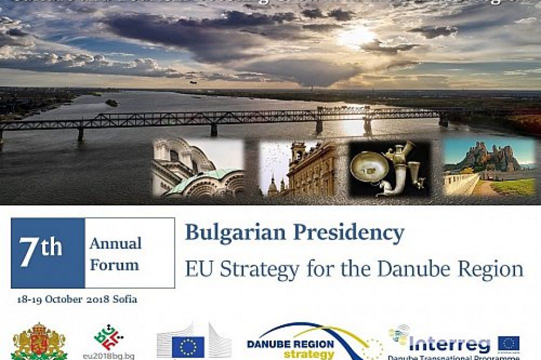 EUSDR Annual Forum: Registration is open now